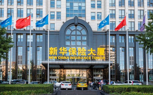 好消息！合景實(shí)業(yè)中標(biāo)新華人壽保險(xiǎn)公司虎門支公司裝修項(xiàng)目