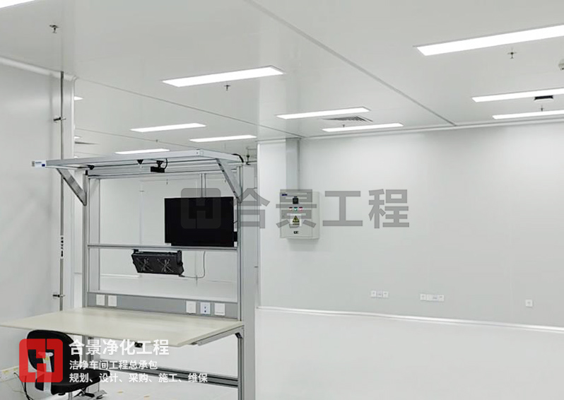 芯片無塵車間裝修設(shè)計中的關(guān)鍵環(huán)境控制技術(shù)
