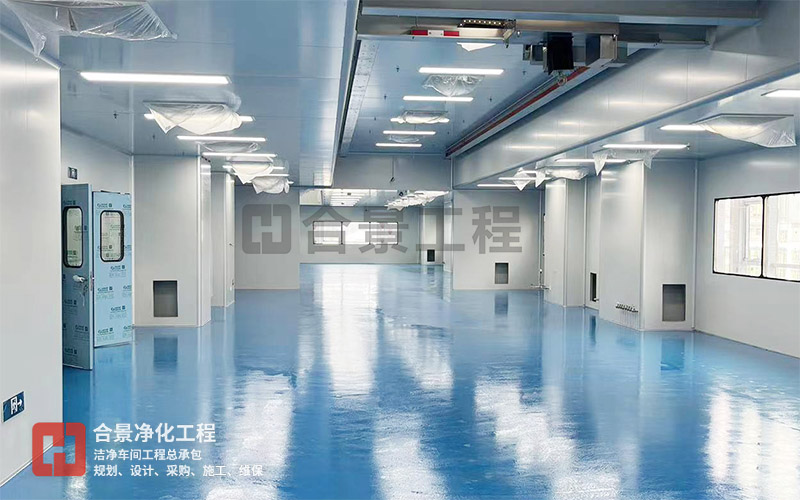 醫(yī)療廠潔凈車間裝修分區(qū)設(shè)計規(guī)范與實(shí)踐