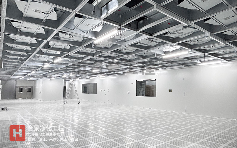 半導(dǎo)體潔凈室建設(shè)中的空調(diào)控制系統(tǒng)設(shè)計要點(diǎn)